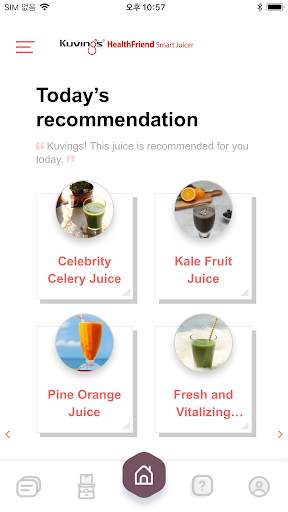 Kuvings Smart Juicer Global screenshot 6