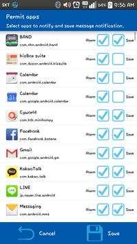 QQ Sleep-Alarm/Facebook/Phone screenshot 5