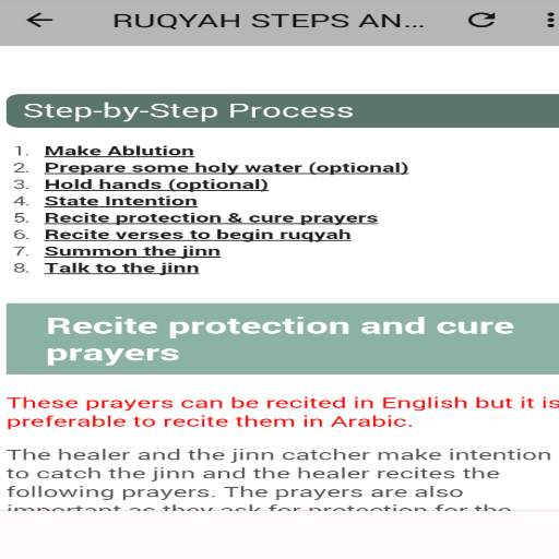 Ruqyah Shariah full MP3 screenshot 3