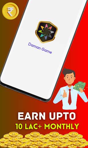 Daman Game - Earn Money स्क्रीनशॉट 1