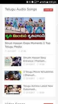 Telugu Songs Wap screenshot 6