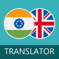Hindi English Translator Dictionary icon