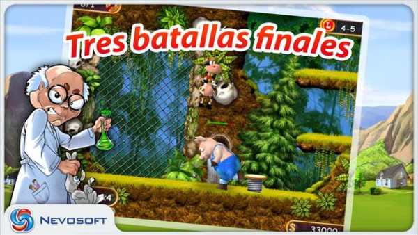 Supercow Lite screenshot 9