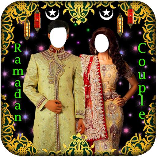 Ramadan Couple Photo Suit Free 1.6