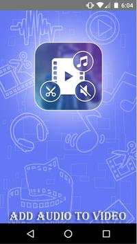 Audio Video Mixer screenshot 1