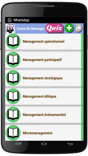 Cours de Management screenshot 5