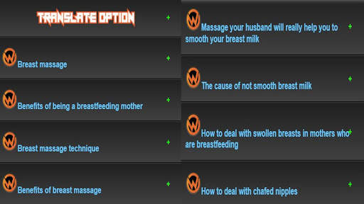 Breast massage screenshot 1