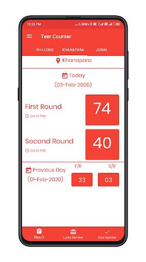 Teer Result | Common Number | screenshot 2