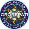 KBC Quiz 2022 in Hindi icon