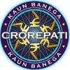 KBC Quiz 2022 in Hindi 1.1.4