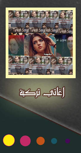 Various new Turkish songs 2021 without Net screenshot 1