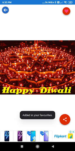 Happy Diwali: Greeting, Photo Frames, GIF, Quotes screenshot 7