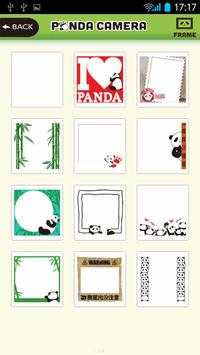 PANDA CAMERA screenshot 2