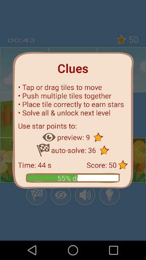 Slide Puzzle Game screenshot 1