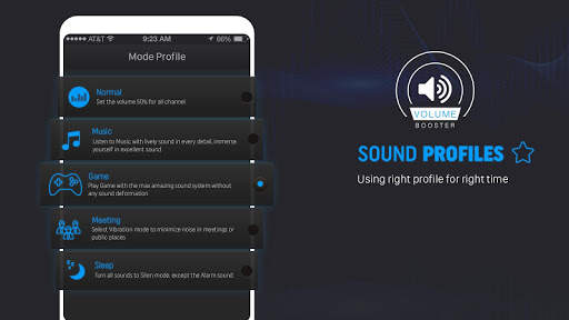 Volume Booster скриншот 3