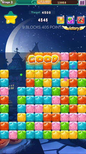 Candy Star Pop 2016 screenshot 4