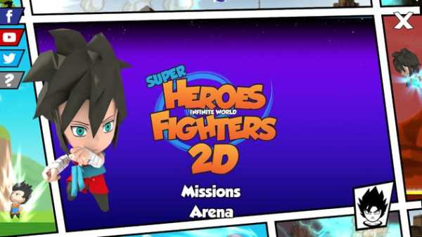 Super Heroes Fighters 2D screenshot 1