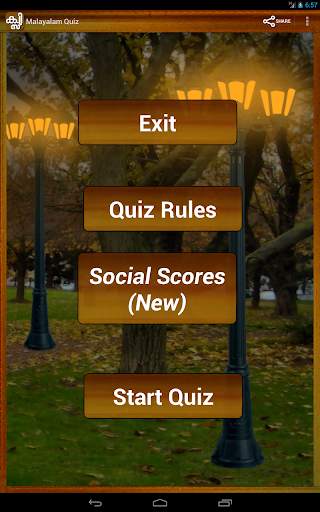 Malayalam Quiz screenshot 10