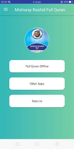 Abdul Wali Al Arkani Offline screenshot 2