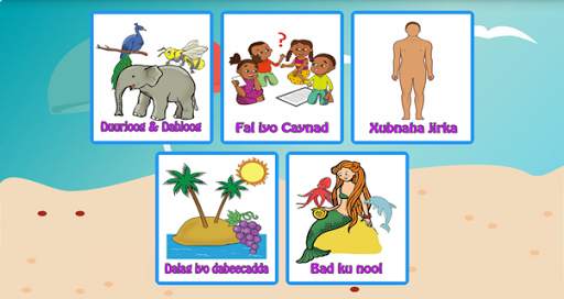 Somali Card Games screenshot 2
