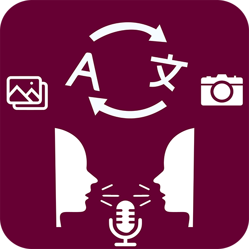 All Languages Translator and Voice Image Translate icon