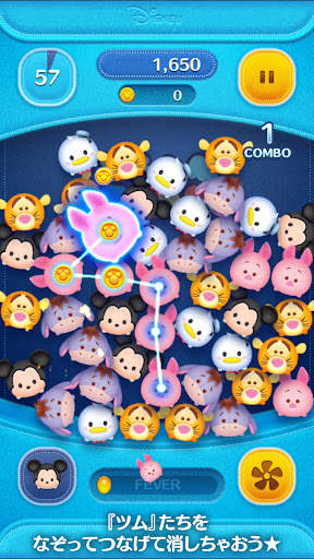 LINE：ディズニー ツムツム screenshot 2