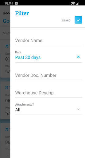 Priority Mobile screenshot 5