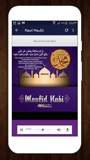 Ceramah Ust. Dr.Haikal Hassan OFFLINE screenshot 7