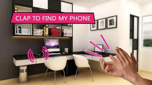 Clap to Find my Phone 5 تصوير الشاشة