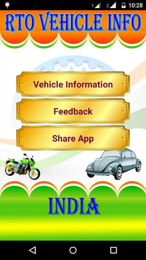 All India Vehicle Details screenshot 1