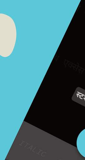 ruff नोट्स, सूचियों और ड्राफ्ट के लेखन अनुप्रयोग ⚡ स्क्रीनशॉट 4