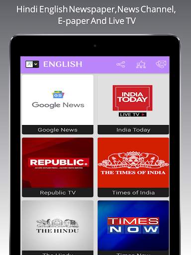 Hindi English Newspaper, News Channel And E-paper screenshot 13