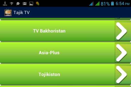 Tajik TV - Тоҷикӣ TV screenshot 7
