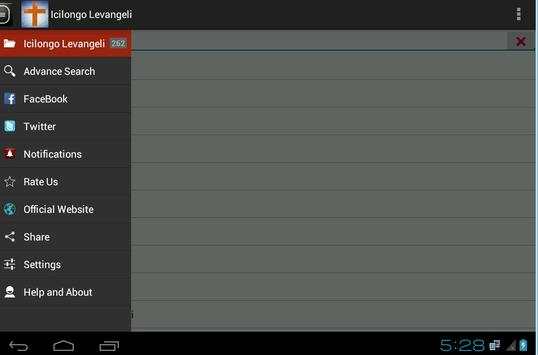 Icilongo Levangeli Hymnal screenshot 5