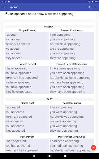 English Verbs скриншот 22