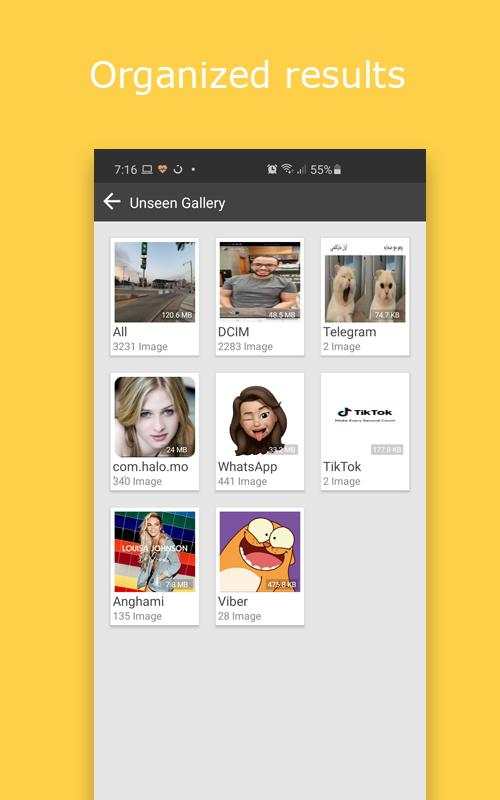 Unseen Gallery -Cached images  screenshot 2