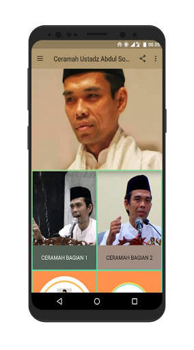 Lecture By Ustadz Abdul Somad screenshot 1