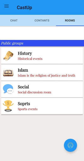 Lanzoom Messanger screenshot 4