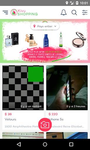 Kivu Shopping screenshot 8
