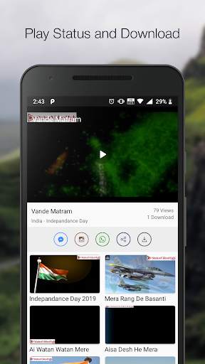 Status Videos Latest screenshot 2