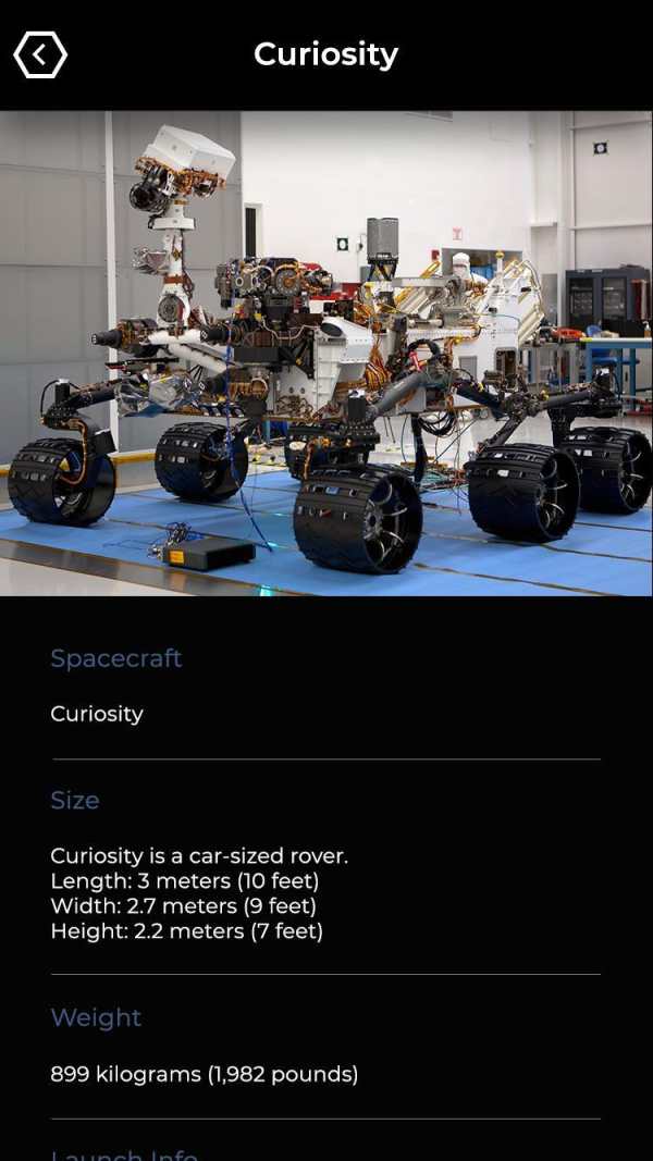 Spacecraft AR screenshot 5