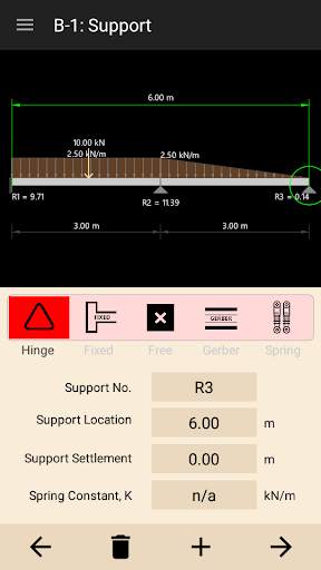 A-Beam Lite screenshot 1