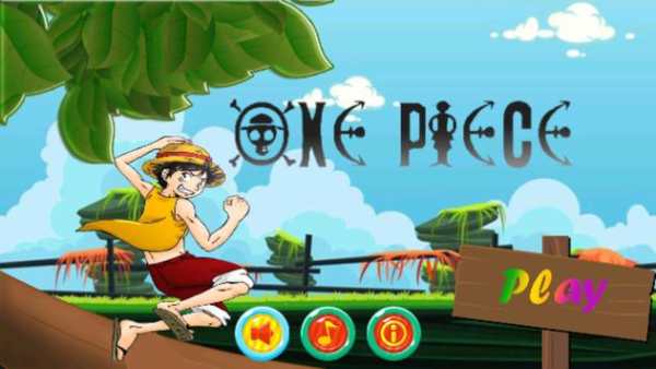 The king of pirates adventures screenshot 1