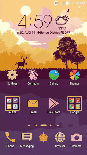 Autumn ASUS ZenUI Theme screenshot 2
