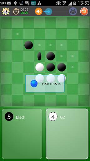 Janus-I (WiFi-Direct Reversi) screenshot 1