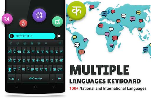 Keyboard : Emoji, Theme & Gifs स्क्रीनशॉट 5