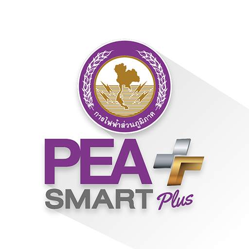 PEA Smart Plus 3.2.2