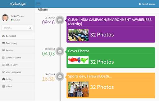 Uma Devi Children's Academy Mohammadi screenshot 13