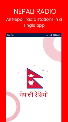 Nepali Radio - All FM Stations screenshot 5