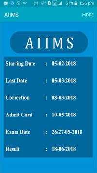 Entrance Exam Update скриншот 4